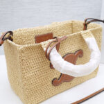 Celine Cabas Thais Small Bag 116302 Coffee